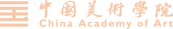 中国美术学院